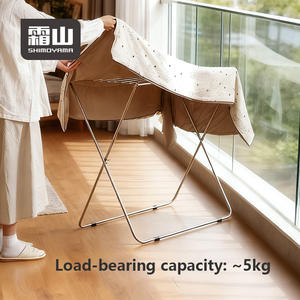 Séchoir à linge SHIMOYAMA pour la maison, pliable, portable, en acier inoxydable, pour balcon, pour sécher les vêtements et les serviettes - Product Image 2