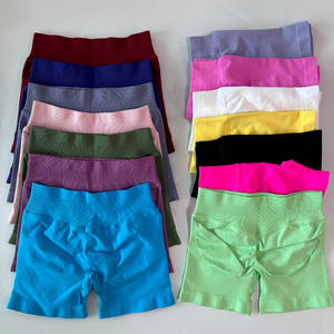 Shorts de Yoga Transpirables de Cintura Media Sin Costuras con Efecto Scrunch, Ropa Deportiva para Gimnasio y Fitness con Banda Acanalada para Realce de Glúteos, Ideales para Correr - Product Image 2