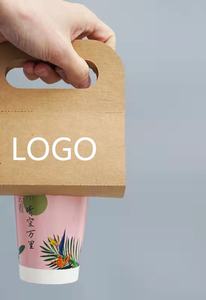 SenAng07新抵达旅行托盘纸板站立Dr 1 2 4 6瓦楞纸杯架 - Product Image 2