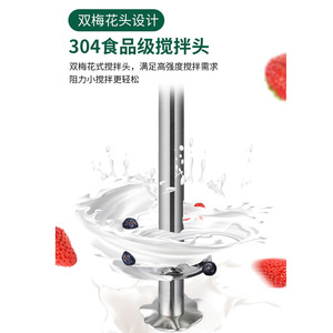 Commercial Milkshake <b>Maker</b> 1000-2000W Stainless Steel Blade Auto Shut Off Safety For Milk <b>Tea</b> Shop Use - Product Image 4