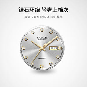 Reloj Mecánico Exclusivo Personalizado para Hombre, Resistente al Agua, con Movimiento Miyota, Esfera con Agujas y Corona - Product Image 4