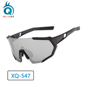 Lunettes de soleil polarisées pour cyclisme Xq-H2, verres interchangeables XQ-547 pour hommes et femmes, lunettes de sport - Product Image 5