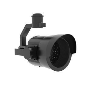 R3 Drohnen montierte Ultraschall-Akustik kamera für Smart Cities Live Power Line Inspections - Product Image 4