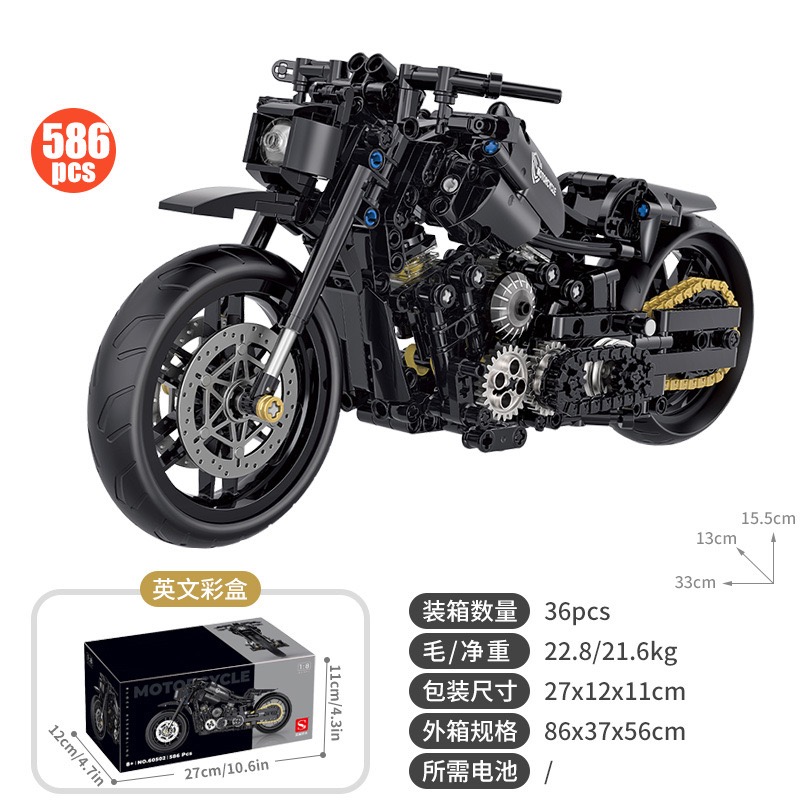 1:8 Motocicleta 586PCS