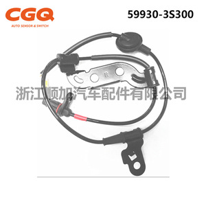 เซ็นเซอร์วัดความเร็วล้อฮุนได 59930-3S300 สำหรับโซนาต้า อะไหล่เปลี่ยน ABS - Product Image 2