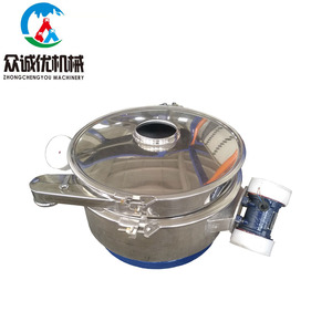 用于面粉、淀粉和奶粉食品级过滤的不锈钢过滤筛分机 - Product Image 1
