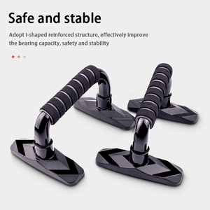 Barres de musculation robustes et écologiques personnalisées pour la maison, avec revêtement en caoutchouc ABS, pour les amateurs de sport et de divertissement - Product Image 5