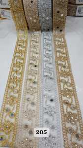 Tissu satiné brodé sur mesure, écologique, résistant à l'eau, pour saris et lehengas, motifs complexes, décoratif cousu - Product Image 2