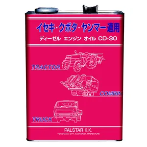 CD grade high reliability diesel lubricants engine motor oil