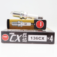 Bougie d'allumage PLATINE NGK 136CX d'origine pour Honda Cruze, Jingcheng, Baojun, Haima, Chevrolet