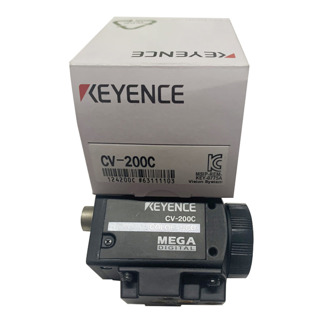 Digital 2 Million Pixel Color or Monochrome Camera CV-200C CV-200M
