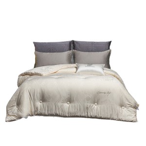 ดูเซียงเม่ยเมี่ยนคังผ้านวมใยถั่วเหลืองปักลาย 203x229 ซม. ผ้าซาตินสำหรับใช้ในโรงแรม ให้ความอบอุ่นตลอดทั้งสี่ฤดู - Product Image 2