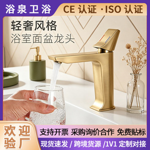 <b>Single</b> Handle <b>Basin</b> Faucet Deck Mounted Copper Hot Cold Water <b>Tap</b> With Ceramic Valve Core For Bathroom Vanity - Product Image 5