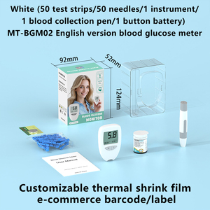 Kit de Monitoreo de Glucosa en Sangre para el Hogar MT-BGM02, Glucómetro con 50 Tiras Reactivas, 50 Lancetas y Dispositivo de Punción para Pruebas de Glucosa en Sangre - Product Image 5