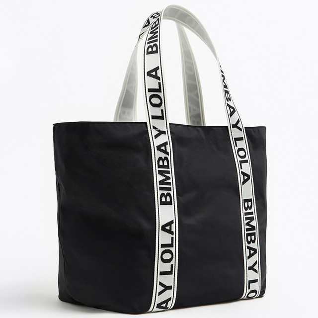 bimba y Lola – Carteras y bolsos de lujo
