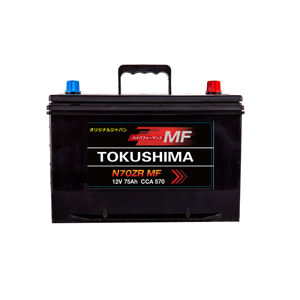 TOKUSHIMA N70Z 75D31 L/R鉛電池<span class=keywords><strong>12V</strong></span> 75Ah <span class=keywords><strong>MF</strong></span>ハイブリッド電池カーソーラー用 - Product Image 1
