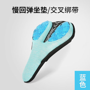 Thickened Cross Type Soft Bicycle Saddle <b>Cover</b> Wrap Around Mountain Road Bike Comfortable <b>Cushion</b> Unisex Adult All Seasons - Product Image 3