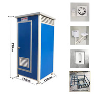 Cabine de toilette publique modulaire mobile de douche portable installation facile conteneur de maison préfabriquée
