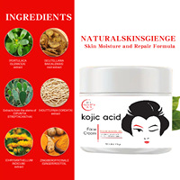 Crème Visage Éclaircissante à l'Acide Kojique, Crème Anti-Taches Brunes Jour et Nuit