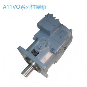 Bomba Hidráulica Shunjing A11VO190LRDS de Caudal Variable con Eje de Nivelación Derecho - Product Image 3