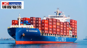 Navio de Carga à Venda Compras ALEMANHA/ITALIA Contêiner de Transporte Marítimo FCL de 20ft 40ft Taxas de Frete Marítimo da <span class=keywords><strong>China</strong></span> Porta a Porta 24/7 Barato - Product Image 5