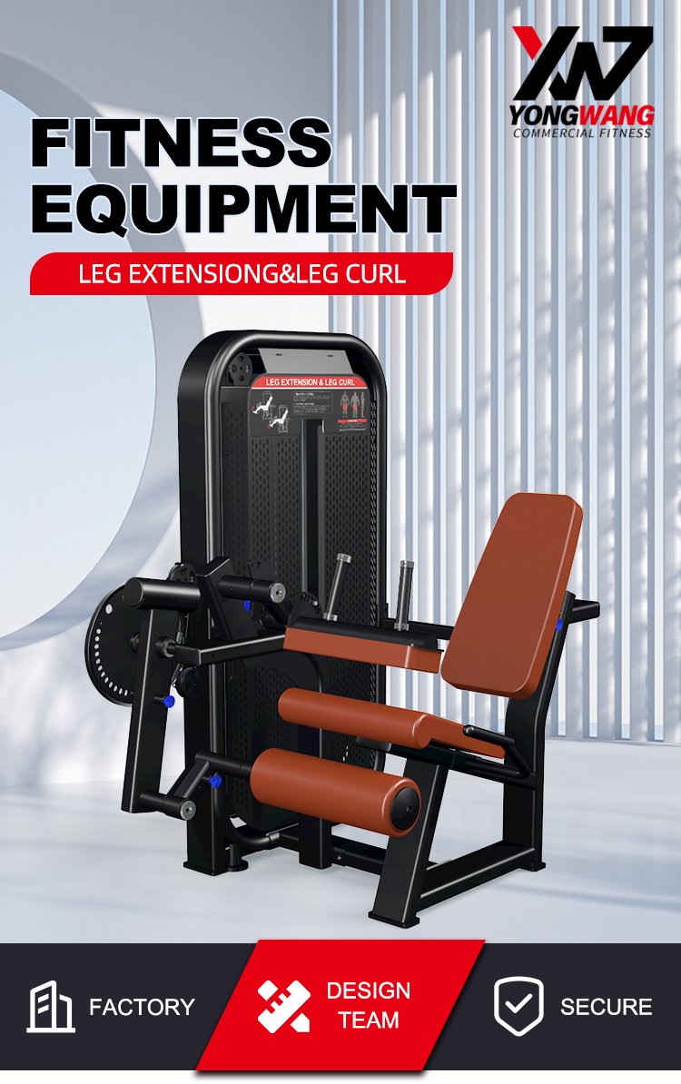 New 1551 Fitness Equipment Leg Extension&leg Curl Gym Equipment