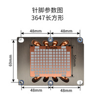 4U CPU Cooler P42 EPYC Ruiquan CPU Server 6 Heat Pipe Ball Active SP3/TR4 Computer Case Heatsink Copper Aluminium Low Noise 45dB
