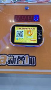 스마트 터치 <span class=keywords><strong>RFID</strong></span> 카드 리더 아케이드 게임 무현금 결제 시스템 FUNOVA <span class=keywords><strong>RFID</strong></span> 카드 리더 관리 시스템 - Product Image 3