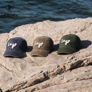 Casquette de baseball classique rétro brodée, douce et délavée, six panneaux, personnalisable, 100% coton, unisexe - Product Image 1