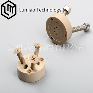 Pièces usinées CNC Lu Miao PEEK 011602, composants métalliques de précision, usinage sur mesure en acier inoxydable - Product Image 3