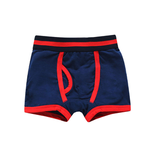 Sous-vêtements en coton biologique pour enfants, sous-vêtements pour garçons, boxers écologiques pour enfants, culottes pour enfants - Product Image 3