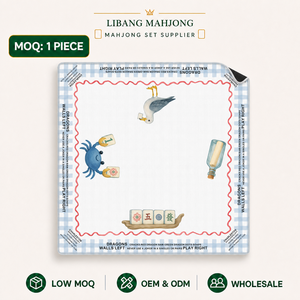 Tapete de Mahjong para Fiestas de Otoño, Cubierta de Mesa de Goma Antideslizante, Impermeable y Silenciosa, Personalizada para Noches de Juego, Pedidos al por Mayor - Product Image 4
