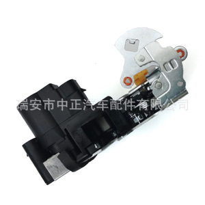 Actuador de Cierre Centralizado Chevrolet DLA-0023, Botón de Presión Delantero Izquierdo, Plástico - Product Image 5