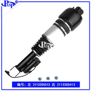 Amortiguador de Suspensión Neumática Delantero/Trasero W211 Clase E 2113205513 para Mercedes Benz con Transmisión Automática - Product Image 2