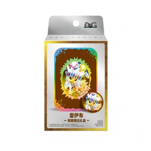 Boîte Cadeau Magnétique Fantasy Creature TCG Evolution Friends, Nouvelle Version Chinoise 2026 Scellée en Usine - Product Image 5