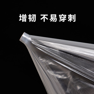 <b>Transparent</b> Vest Handle Plastic <b>Bag</b> 36x56 Disposable Food Packaging For Breakfast - Product Image 5