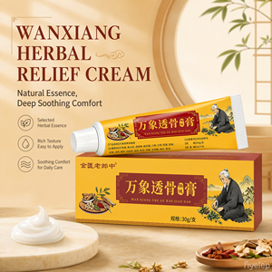 Pommade à base de plantes apaisante et soulageante, Crème douce et apaisante pour le visage, Idéale pour les climats froids et humides et le confort physique quotidien - Product Image 2