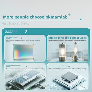 Spektrofotometer UV-Vis Biologis Beekman, Instrumen Laboratorium Single Beam, Analisa Spektral - Product Image 2