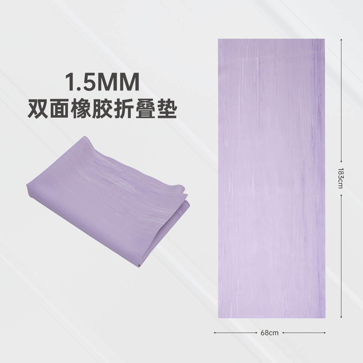 Taro violet frappé blanc
