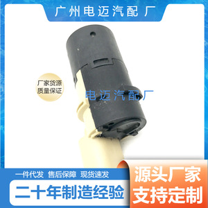 เซ็นเซอร์จอดรถสำหรับ Bmw E39 E46 E53 E60 66206989069 ระบบเรดาร์จอดรถ สีดำ สีเทา อะไหล่หมายเลข 66206989069 - Product Image 4