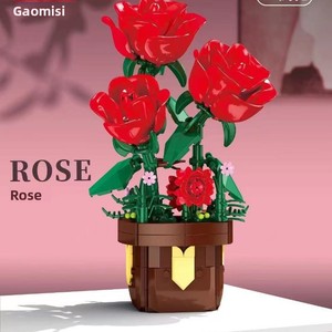 NOUVEAU Gao Misi T1117-20 Kit de construction éducatif de 40 pièces, série orchidées et roses en pot, pour filles - Product Image 1