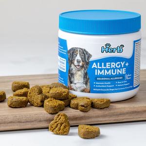 OEM/ODM Private Label Multi Collagen Soft Chews for Dogs Supplement with Collagen Support Hip Joint and Skin Health - Product Image 2