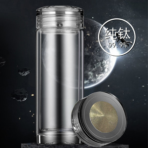 Pure Titanium Double Layer Glass Tea Cup With <b>Filter</b> Business Gift <b>Water</b> <b>Bottle</b> 99.9% Pure Titanium - Product Image 1