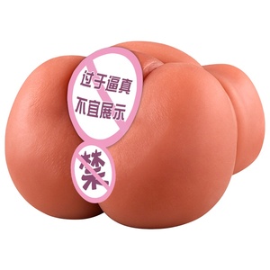 Molde de cuerpo real de mujer embarazada de piel morena, masturbador de entrenamiento, torso femenino realista de TPE con trasero grande para hombres, juguete sexual - Product Image 5