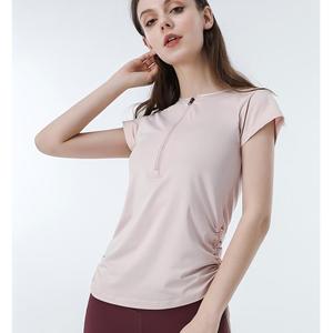 Wholesale Women Slim Fit Half <b>Zipper</b> Athletic T-Shirt Adjustable Side Drawstring Yoga <b>Top</b> Running Sports Workout Pilates Shirts - Product Image 1