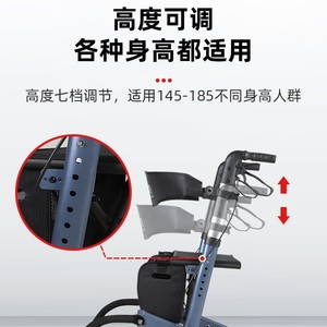 Four Wheeled <b>Walker</b> <b>Rollator</b> With Seat And Bag For Elderly Mobility Aid Adjustable Height Shopping Assistance - Product Image 4