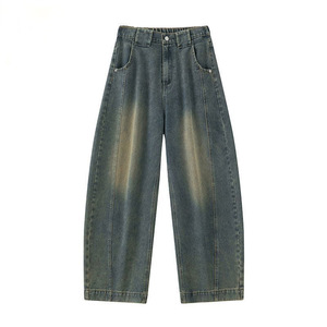 Jean délavé tendance pour homme, style américain, coupe droite, taille mi-haute, jambe large, style urbain, décontracté - Product Image 3