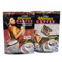 Sachets Doypack en plastique refermables pour emballage alimentaire, en PE, étanches à l'humidité, thermoscellables, pour bonbons et grains de café