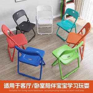 Children's Foldable Chair Metal Minimalist Design Quick Fold Storage Multi Color Options For Home Kindergarten Use - Product Image 3