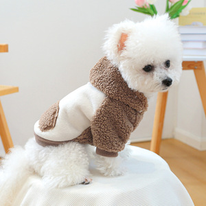 Nueva Ropa de Invierno para Mascotas, Sudadera con Capucha de Forro Polar Grueso Estilo Coreano, Sudaderas con Capucha de Forro Polar de Color Cálido, Abrigos para Perros y Gatos - Product Image 3